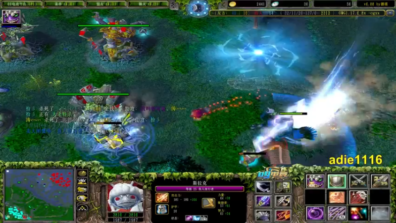 【2021-10-03 22点场】Dota小蝴蝶：大家国庆快乐！开搞开搞！~