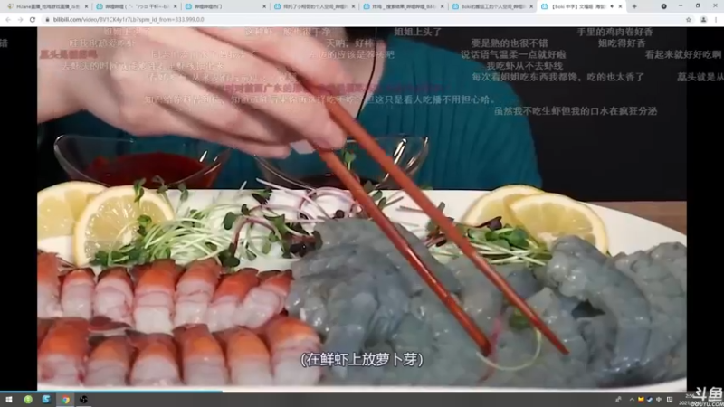 【2021-10-04 02点场】HiJane：没枪的小男孩（ÒωÓױ)