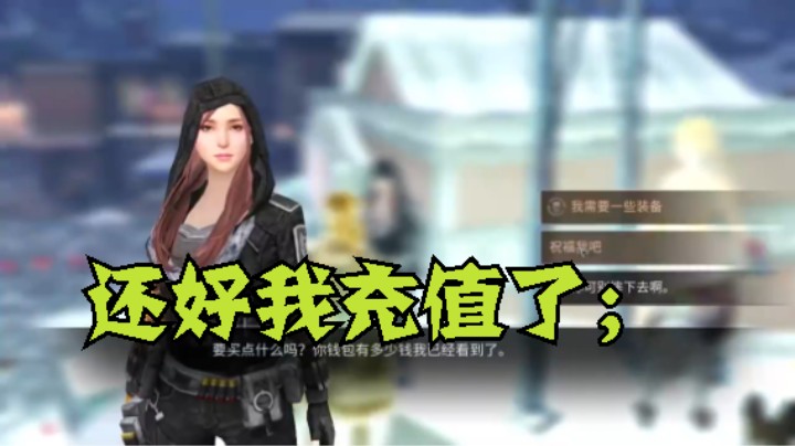 一点操作没有 跨服经典战 永久珍藏 可惜没有录到本厂最蹦的【老马】指挥声音