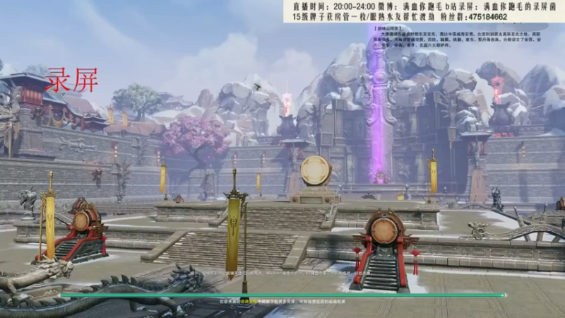 【2021-10-03 22点场】卷毛毛毛丶：旅行霸刀，水友自助