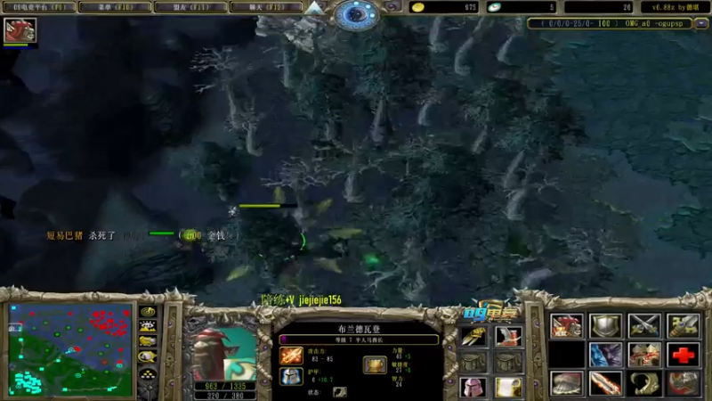 【2021-10-04 13点场】肖璐s：国庆快乐。 5264153