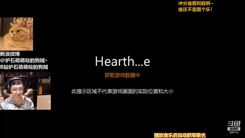 【2021-10-04 17点场】恩基爱萌萌哒的狗贼：狗贼嘘嘘：领略控场的意义，你就将获得胜利