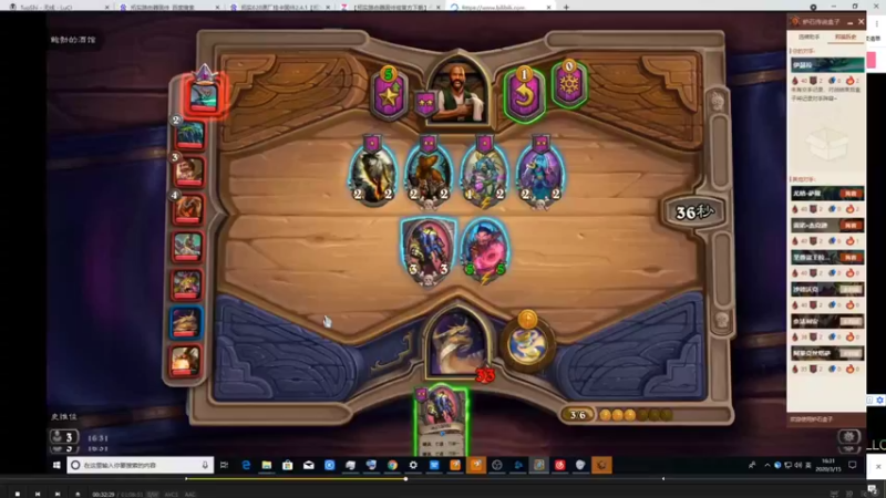 【2021-10-01 14点场】史维佳：刚刚开始了