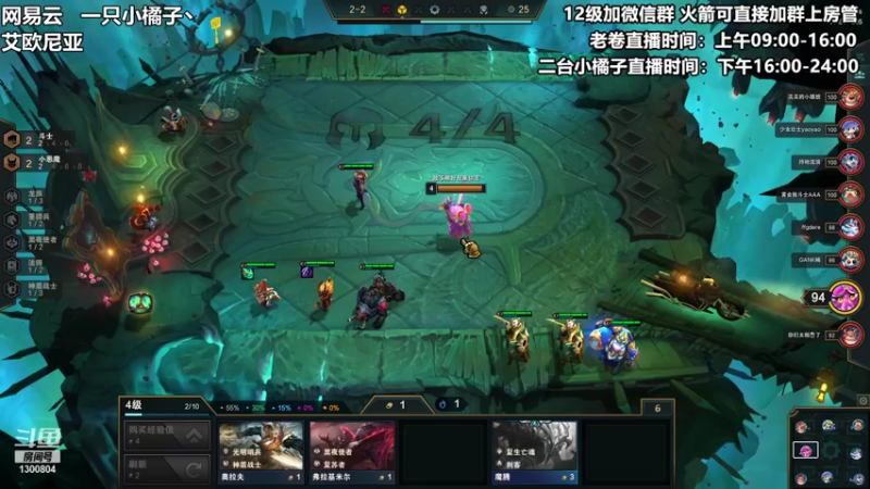 【2021-10-03 23点场】卷子丶：大家国庆快乐！！！ 1300804