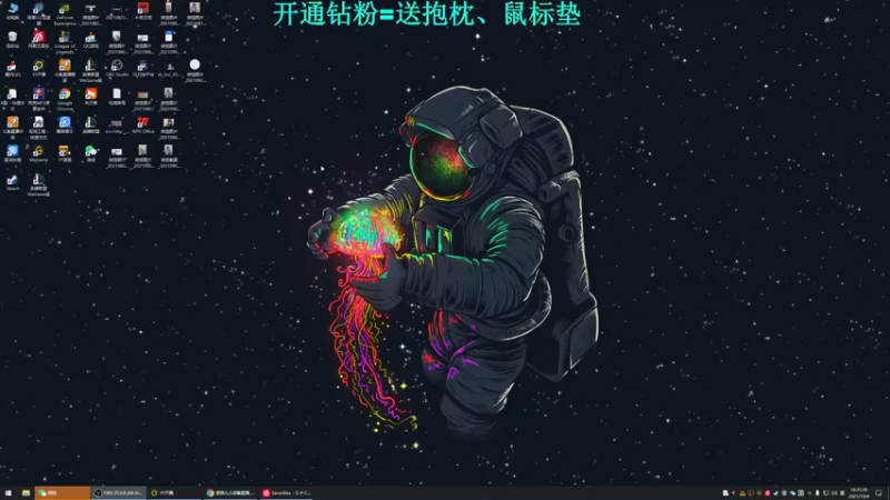 【2021-10-04 18点场】紫琪儿小波霸：深圳紫琪：不上陨星不下播！！