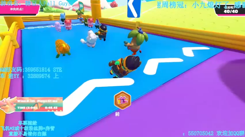 【2021-09-28 00点场】我最强阿啊啊：【斗鱼最强丨糖豆人】戒烟的第287天