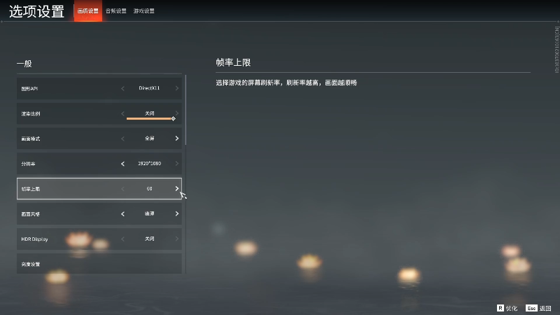【永劫无间】yjjimpaopao的精彩时刻 20211004 11点场