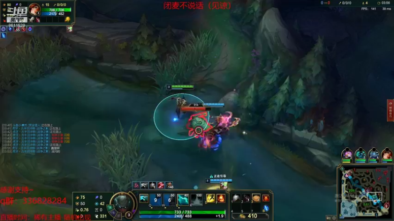 【2021-10-02 14点场】布丁zzzTuT：峡谷rankkkkk(安静的直播间)