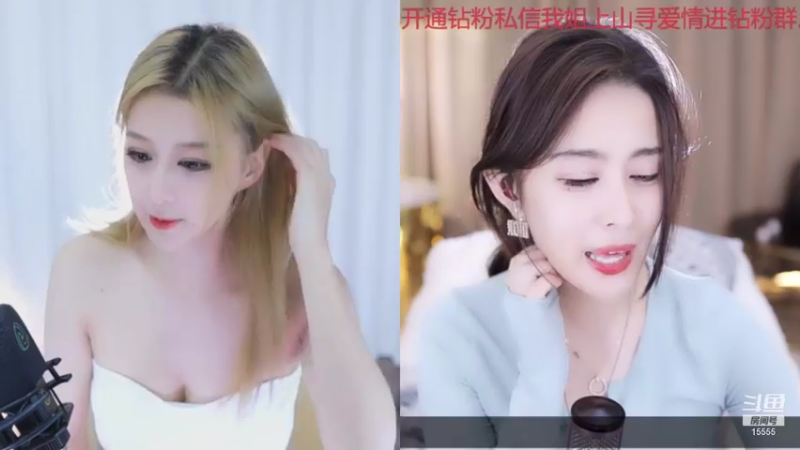 【2021-10-04 19点场】果冻cc007：世间所有的相遇都是久别重逢呀~