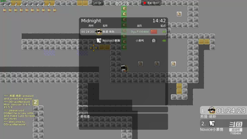 【2021-09-30 23点场】只带丶萌新大佬：这游戏好难！ 7100484