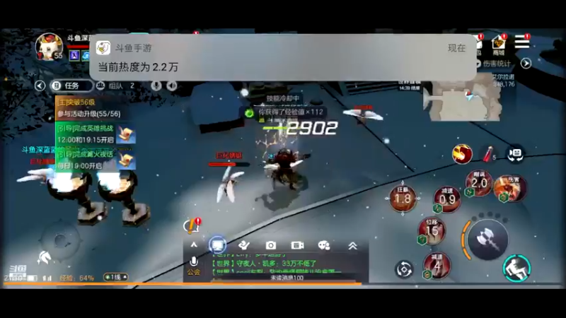 【2021-10-03 21点场】深蓝YonHen：余烬还有多少风暴