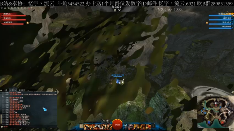 【2021-10-03 23点场】忆宇丶流云：【PVP】解说一下团练