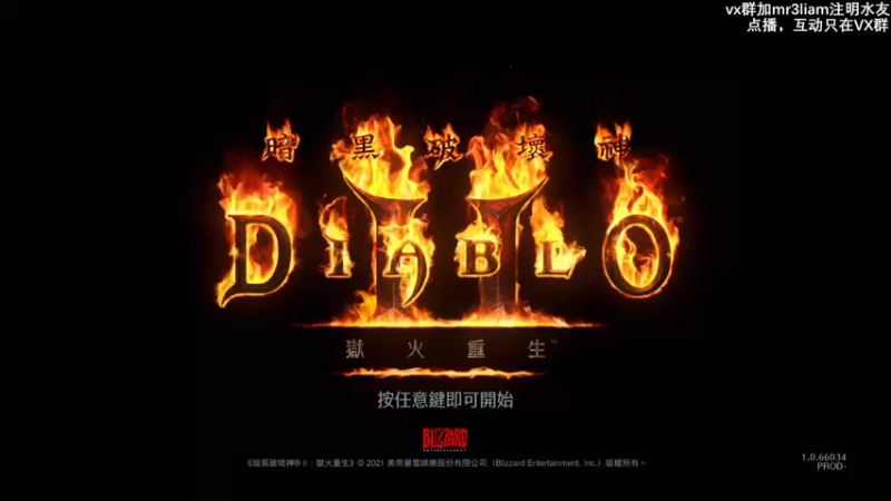 【2021-10-03 21点场】馊包：Hakuna Matata~