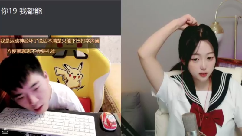 【2021-10-04 13点场】LEN冷静：为梦想而奋斗 6032696