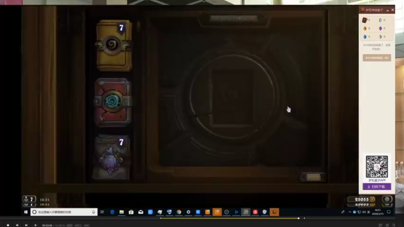 【2021-09-26 19点场】史维佳：刚刚开始了