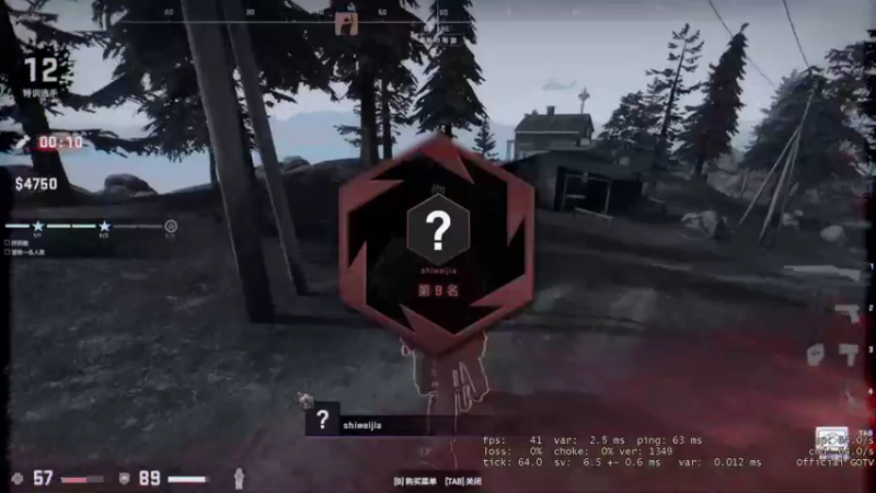 【2021-09-24 19点场】史维佳：刚刚开始了