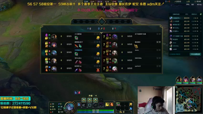 【2021-10-04 11点场】自宇666：薇古丝蛇女佐伊绝活哥把把c直播间