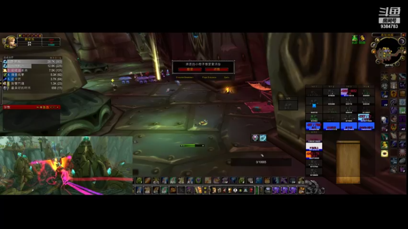 【2021-10-04 00点场】迷你嗨嗨嗨：踏潮坐牢中