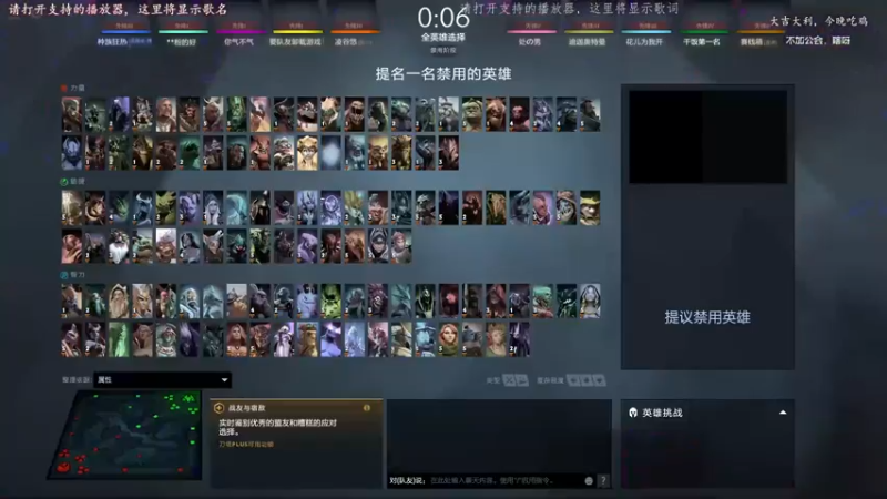 【2021-10-01 19点场】香蕉你个巴拉banana：扶我起来，我还能送 9368