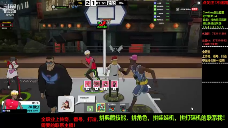 【2021-10-03 22点场】楚楚YJ：爱是在雪地里写诗！