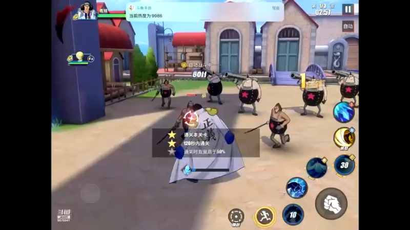 【2021-10-01 20点场】晴天冰淇淋c：旅行家大熊