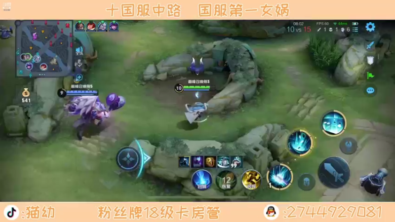 【2021-10-04 13点场】猫幼zzz：换本命了唉唉