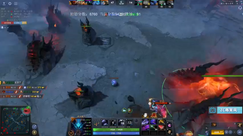 【2021-10-03 22点场】ZC陈笑风：冲击9500！国庆快乐！