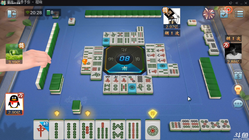 【欢乐麻将】靓旭的精彩时刻 20211004 20点场