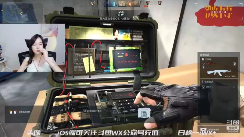 【2021-10-01 22点场】贝儿Ber：节日快乐兄弟萌~