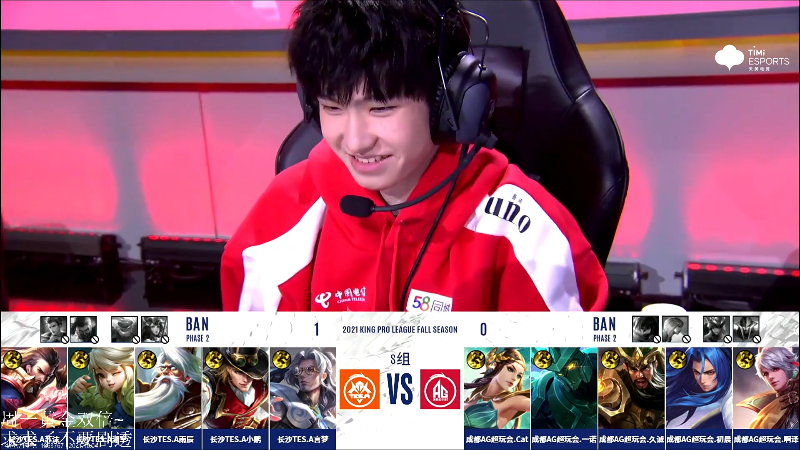 我在斗鱼看DL丶拖米直播王者荣耀