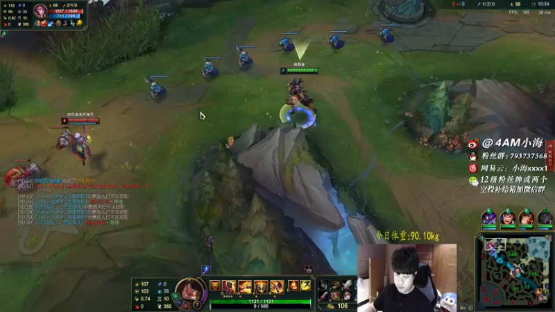 【2021-10-04 05点场】4AM小海xx丶：6点OBPCS5，给PCL队伍加油