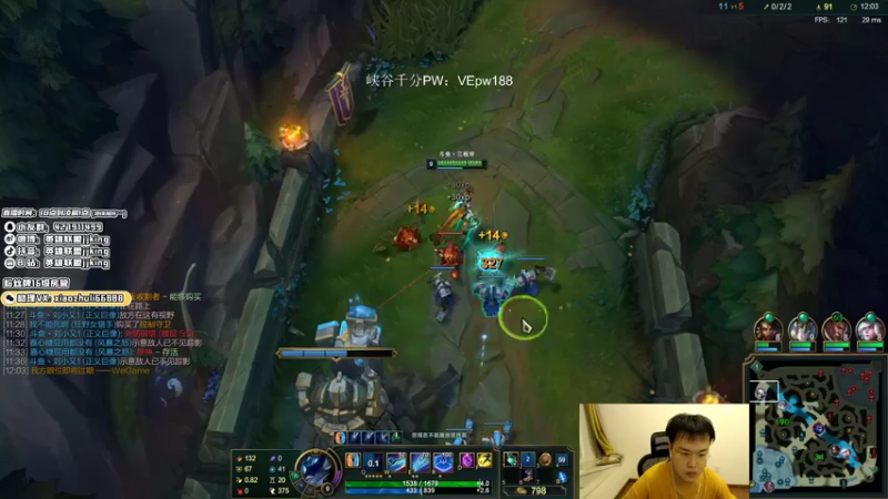 【2021-10-04 00点场】jjking剑姬：世界第一剑姬，电一大师局乱杀