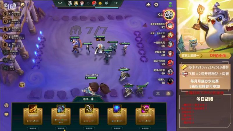 【2021-10-03 08点场】对子花：人间烟火气最抚凡人心 6908420