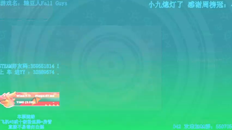 【2021-10-02 17点场】我最强阿啊啊：【斗鱼最强丨糖豆人】国庆七天乐糖豆也快乐