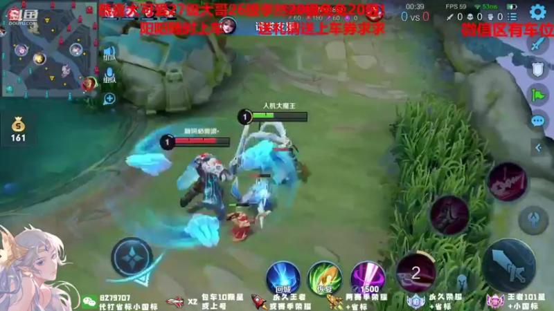 【2021-10-03 16点场】绪伦gg：绪伦：全英雄双系统解决一切上分问题！