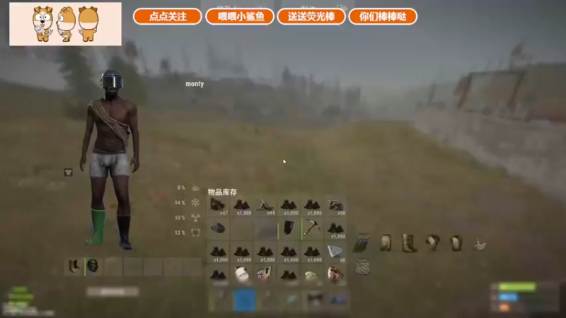 【2021-10-04 18点场】GY阳哥：鱼吧连续发帖3天获得精美礼品