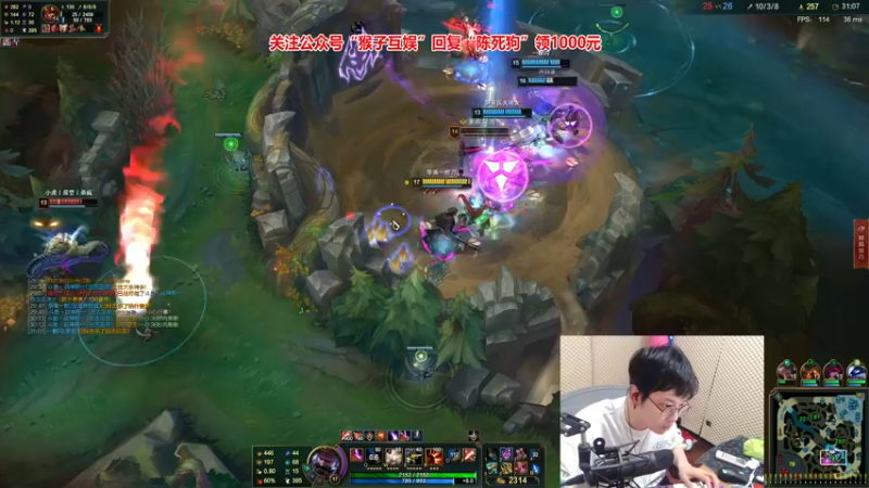 【2021-10-03 23点场】陈死狗cnh：【双倍亲密度+三倍上限】高速车！门已锁！