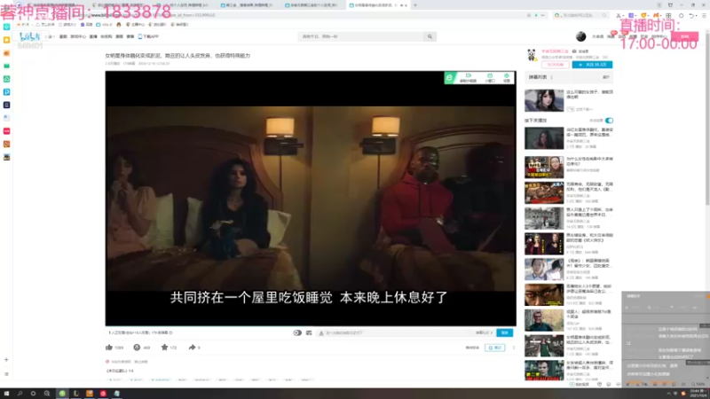 【2021-10-04 20点场】波比腿短锤子长i：两万五千场波比~