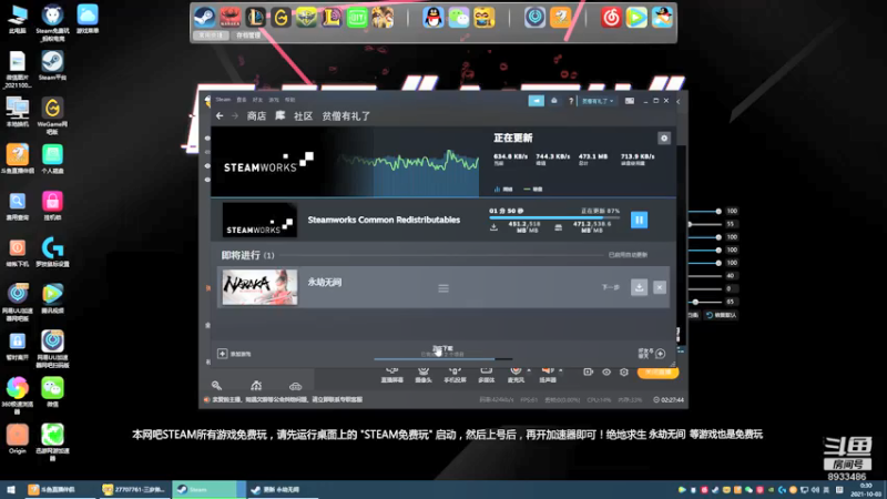 【2021-10-03 00点场】三岁是个大魔王呀i：T/FPP有车位 万事不可退 自信即巅峰