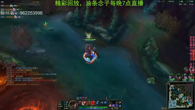 【2021-10-04 15点场】主播油条：700AD1R秒人皮城女警！