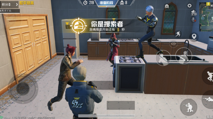 又是开心的一天呢！