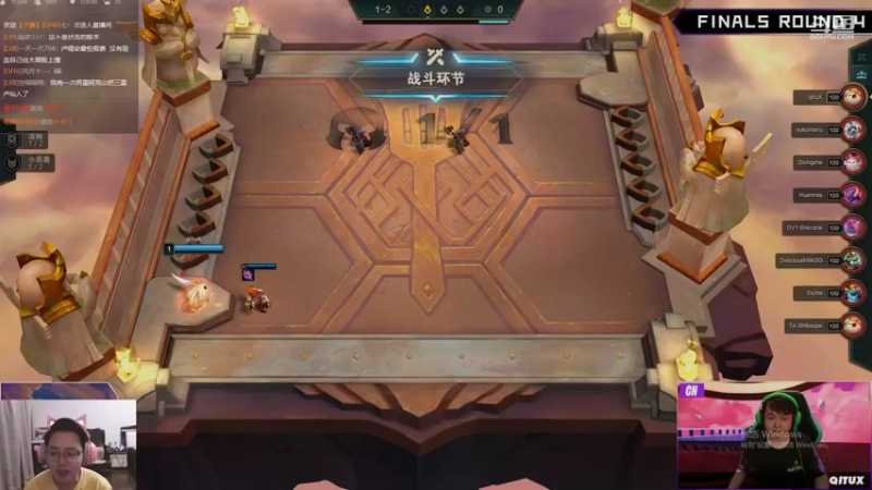 【2021-10-04 19点场】迅哥丶雨霖铃：和荡荡OB解说世界赛决赛！