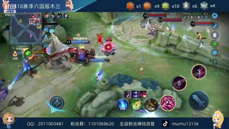 【2021-10-03 22点场】沐沐Ccccc：巅峰赛冲周榜前十！！