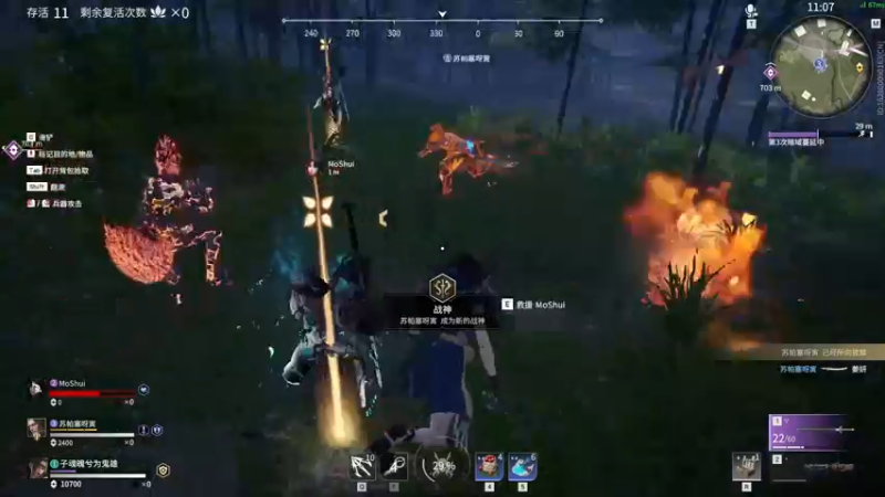 【2021-09-25 16点场】丶子魂魄兮为鬼雄：雄：想我了咩？