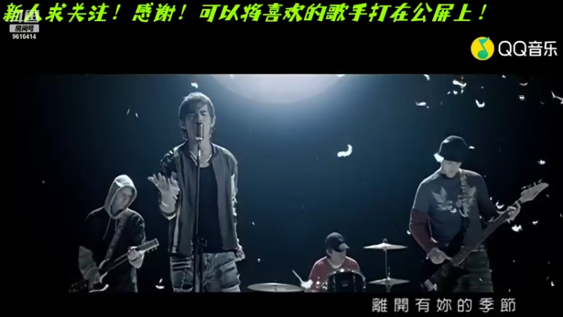 【2021-10-01 02点场】左手寂寞丶：8090歌曲集锦！