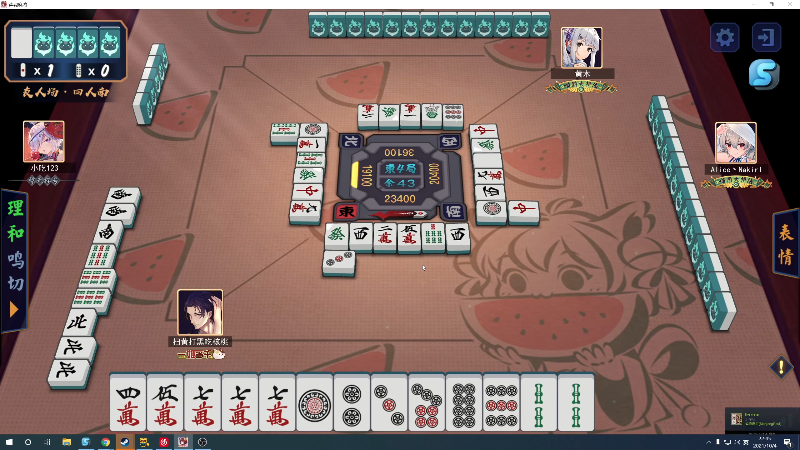 【DOTA2】820邹倚天的精彩时刻 20211004 22点场