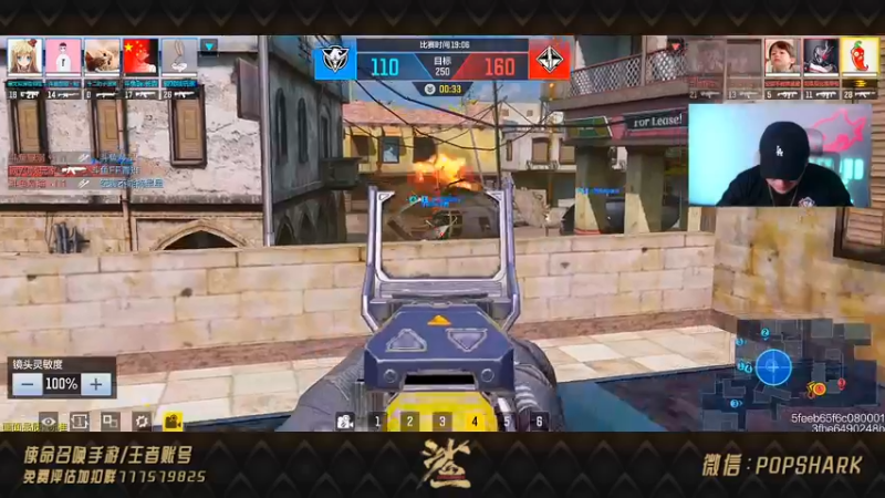 【2021-10-03 21点场】皮皮鲨FPS：鲨鱼杯决赛最终日