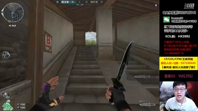 【2021-10-04 00点场】CF暴风雪：通过努力留下很厉害的痕迹