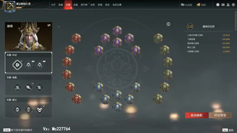 【2021-10-04 13点场】摩卡加冰丶：猛练~（摩卡