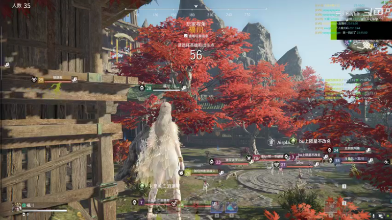 老白高质量第四十七届水友赛！